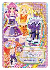 紫色纽带长靴
