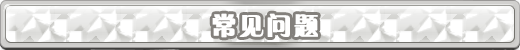「モーリーフレンズマガジン 2019年3月号」に関するお詫び