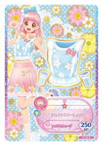 香氛花朵上衣