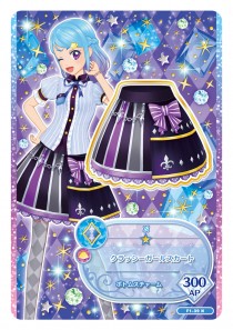 优雅女孩短裙