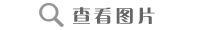 拡大