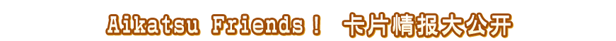 ゲームの遊び方