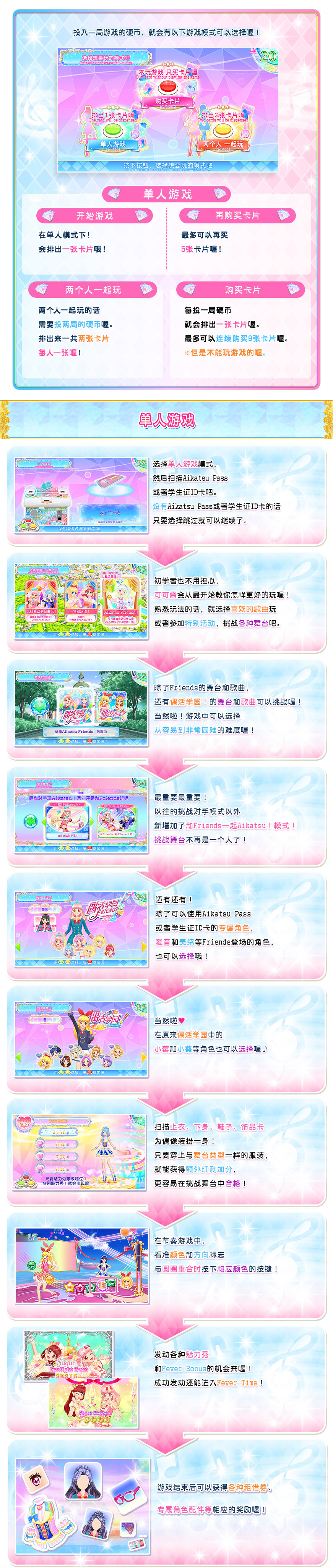 play01优化.jpg