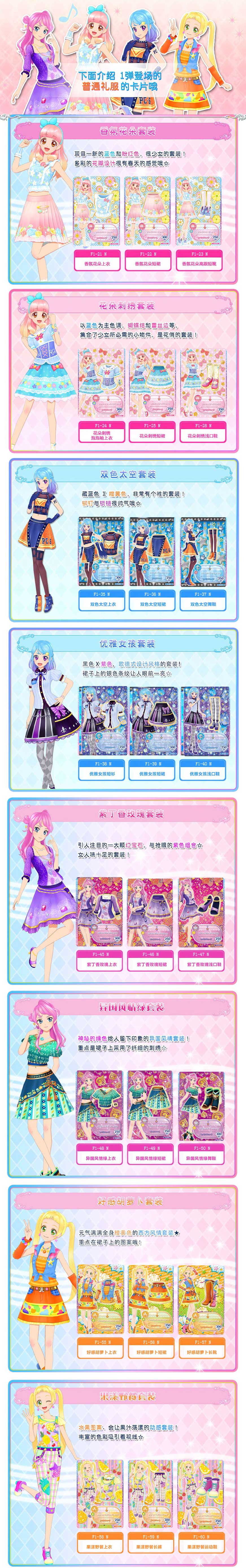 N卡介绍01.jpg